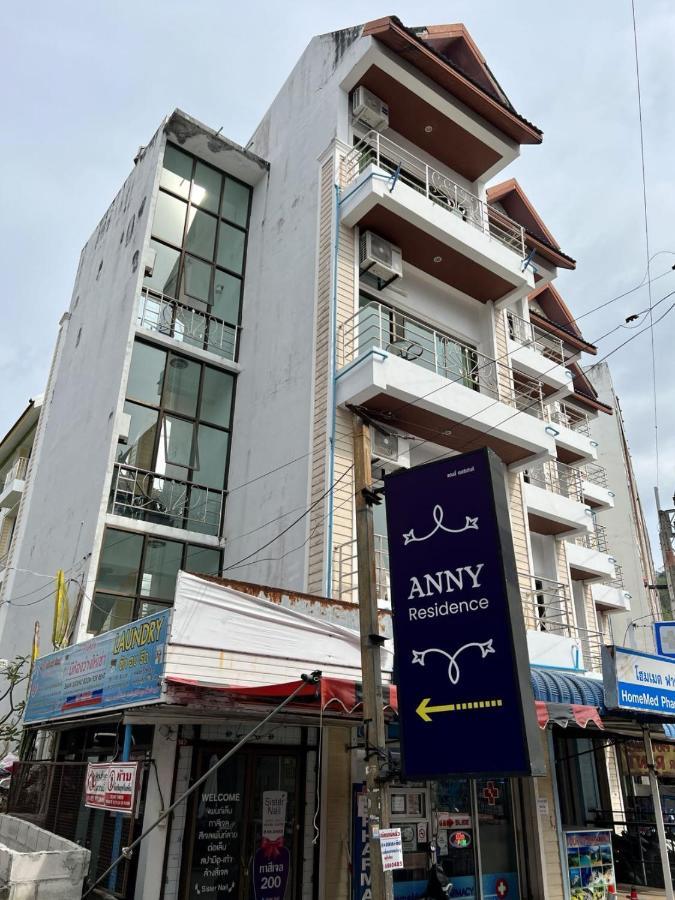 Ainny Residence Patong ภายนอก รูปภาพ